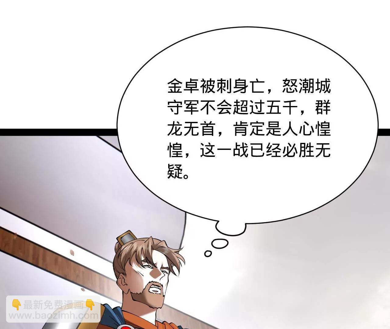 271 	小姐的表情非常到位！65