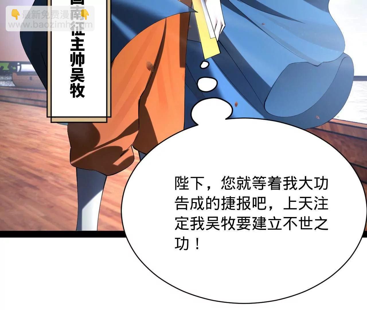 271 	小姐的表情非常到位！67