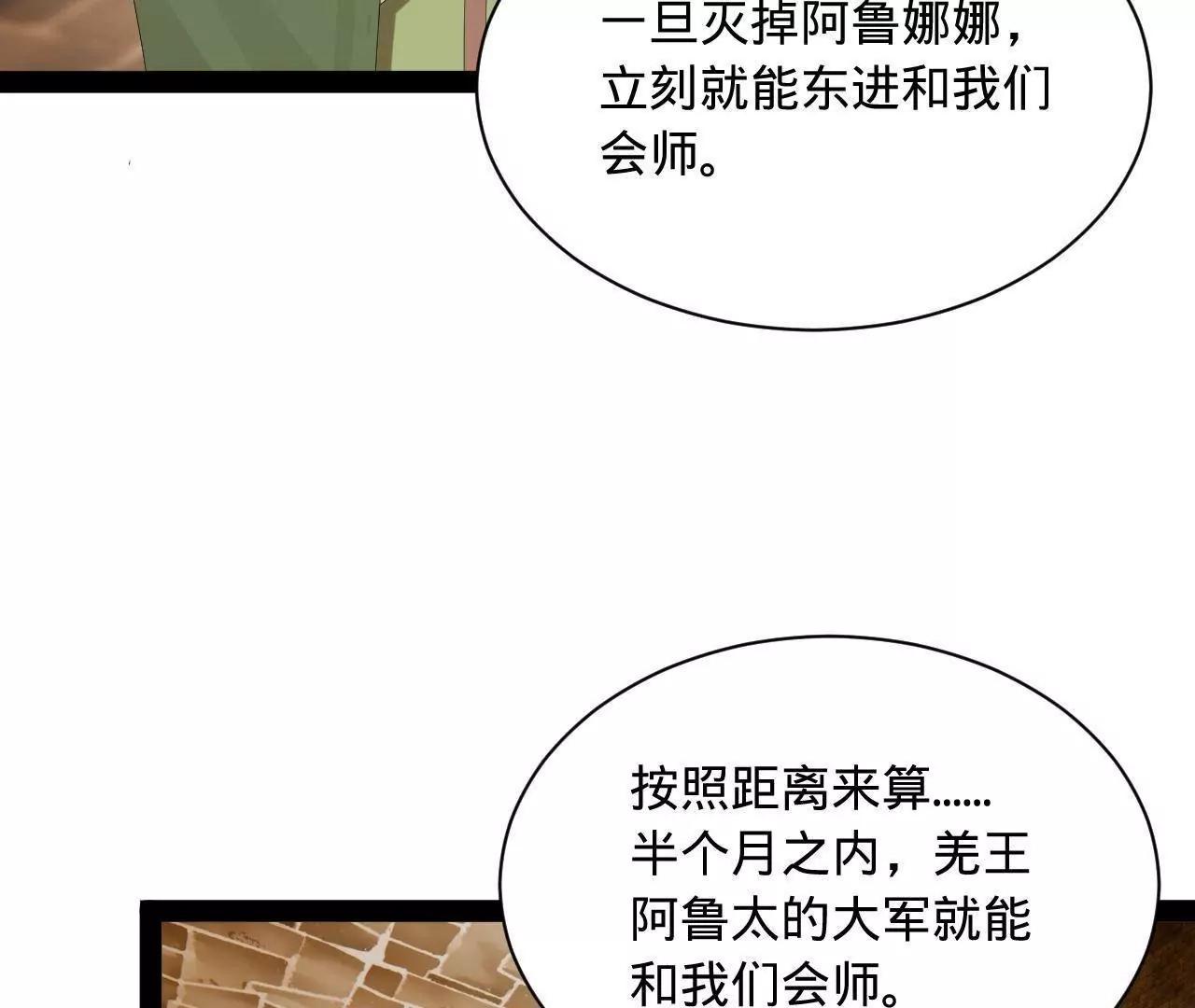 271 	小姐的表情非常到位！7