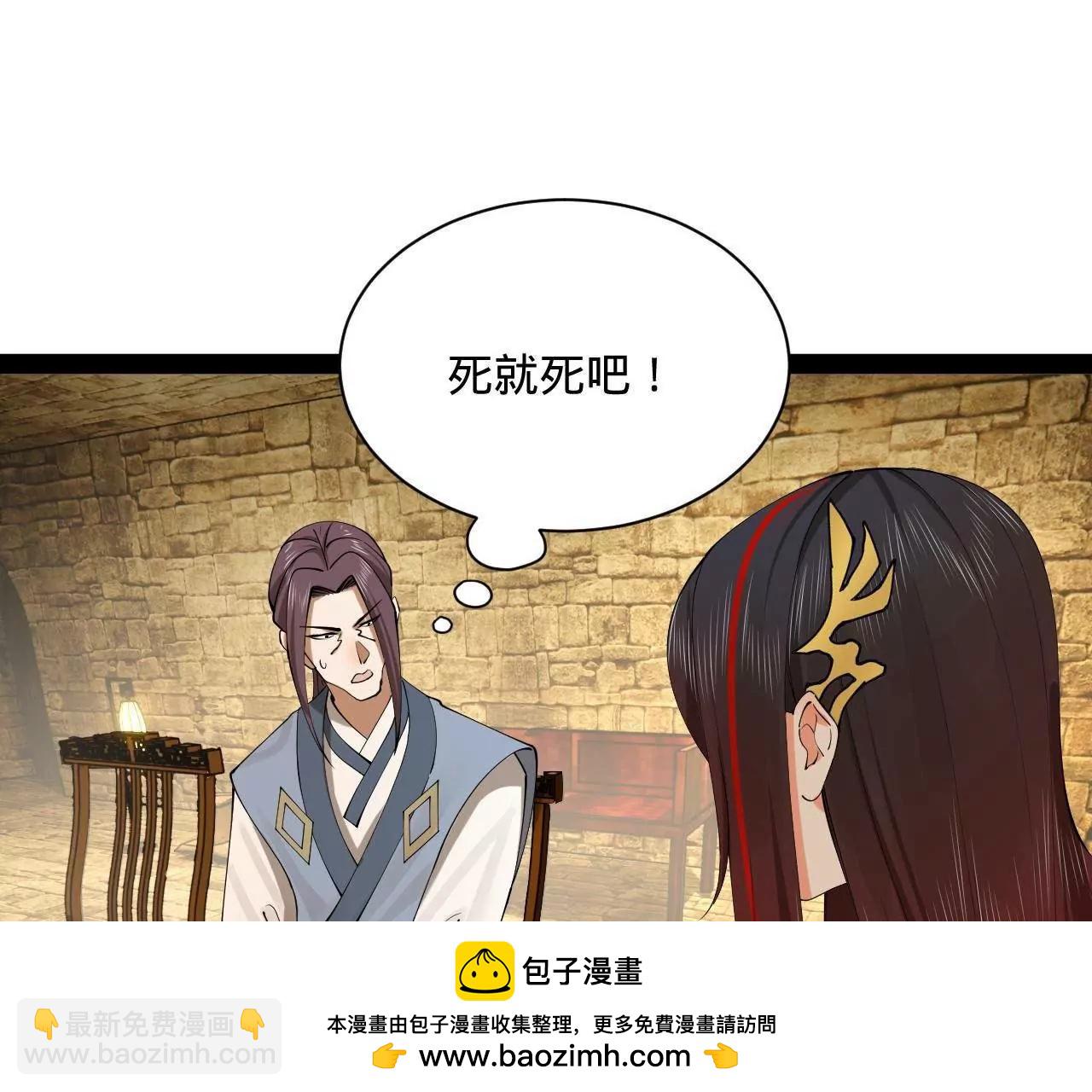 271 	小姐的表情非常到位！76