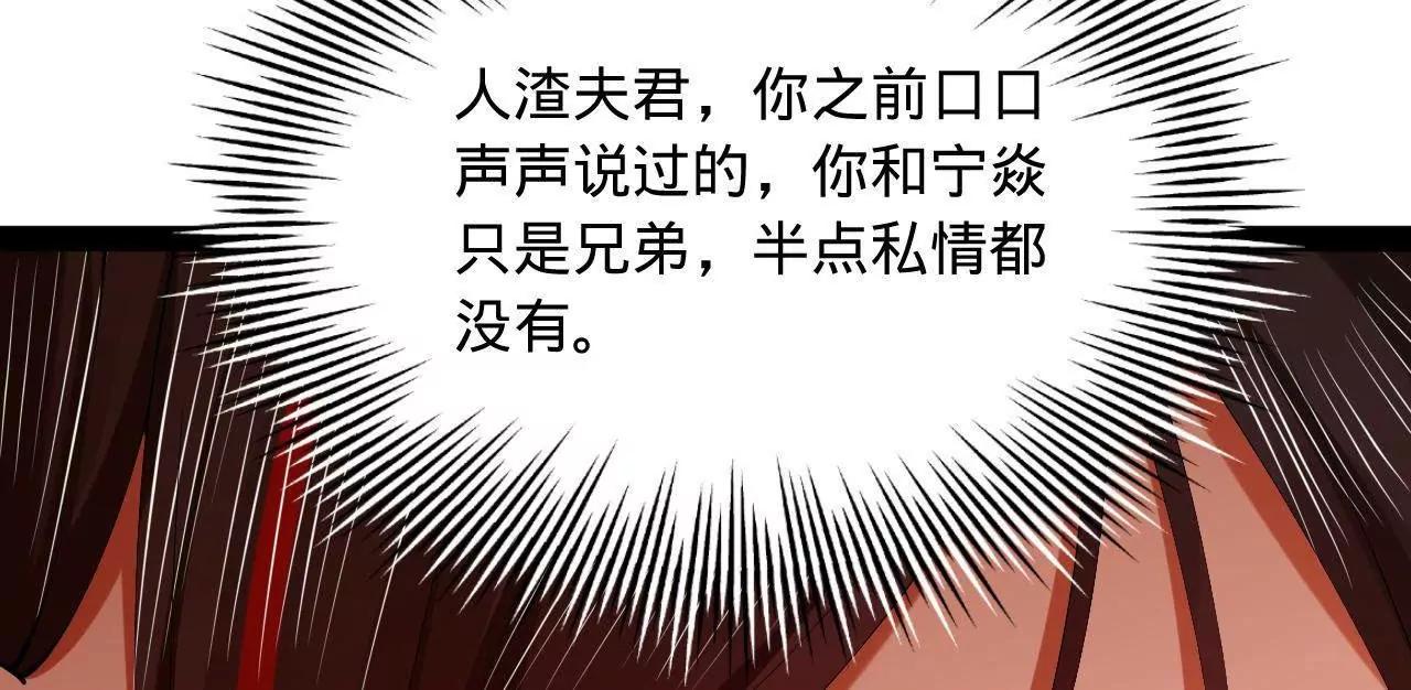 271 	小姐的表情非常到位！83