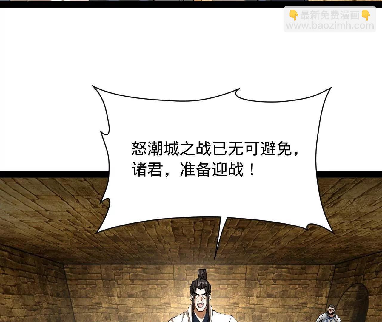 271 	小姐的表情非常到位！90