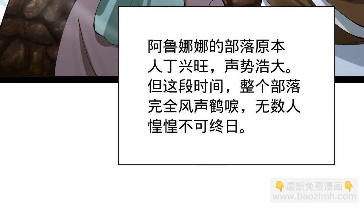 271 	小姐的表情非常到位！98