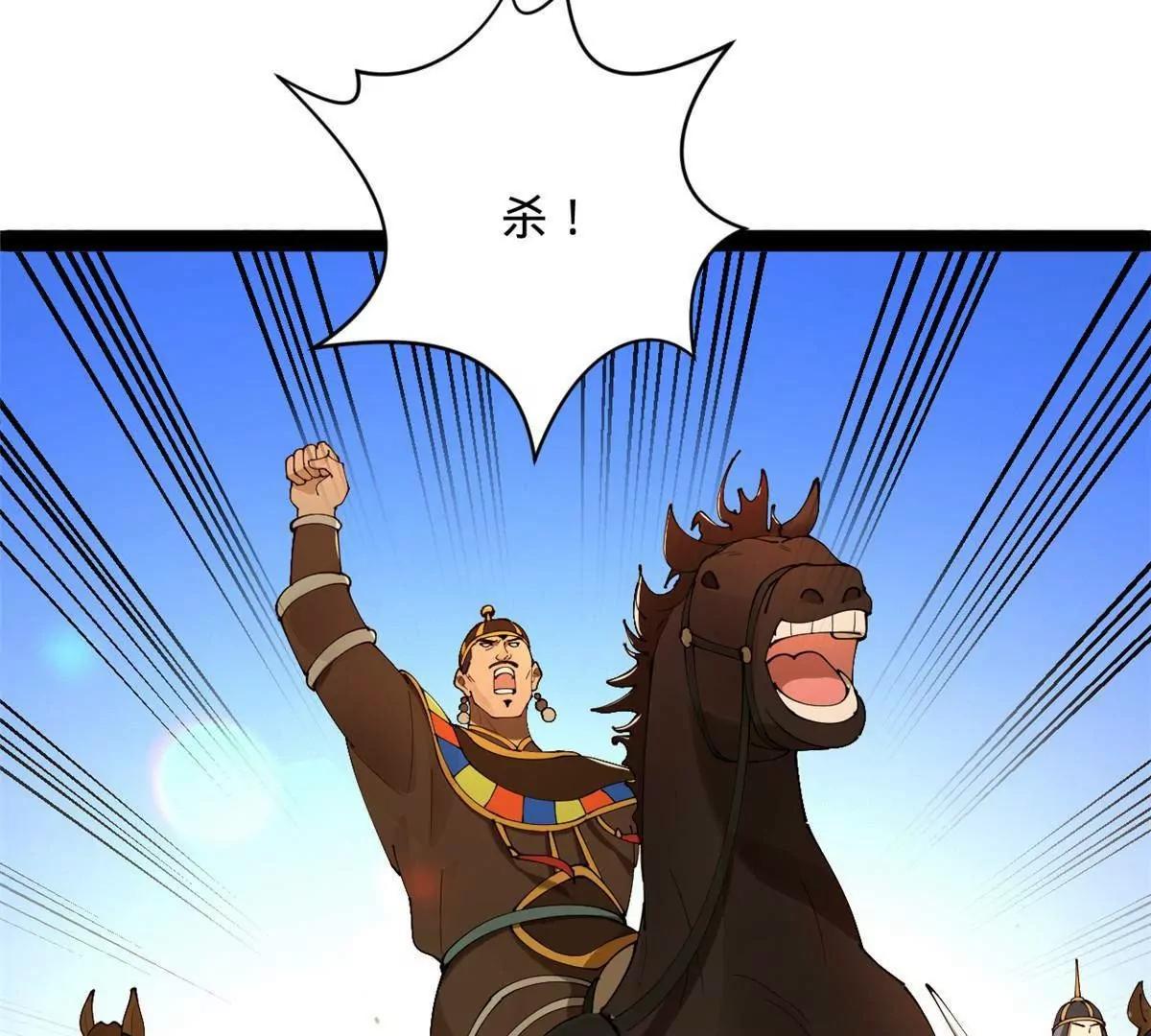 272 	我苏剑亭的牺牲好大啊！152