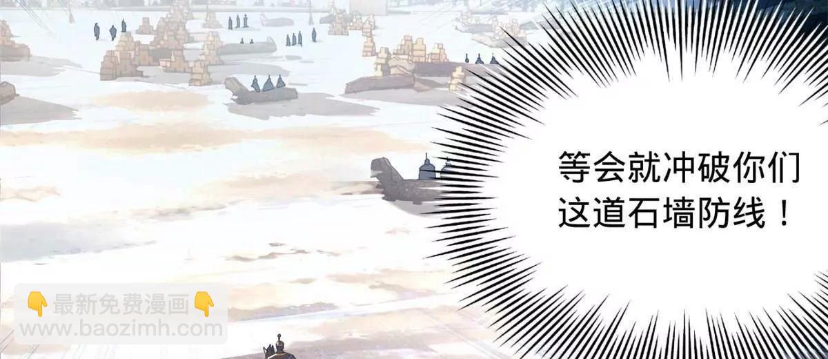 272 	我苏剑亭的牺牲好大啊！159