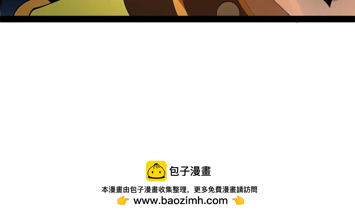 272 	我苏剑亭的牺牲好大啊！161