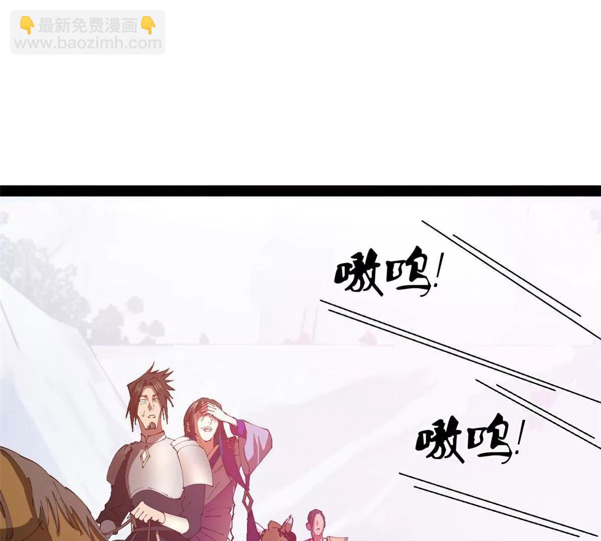 272 	我苏剑亭的牺牲好大啊！23