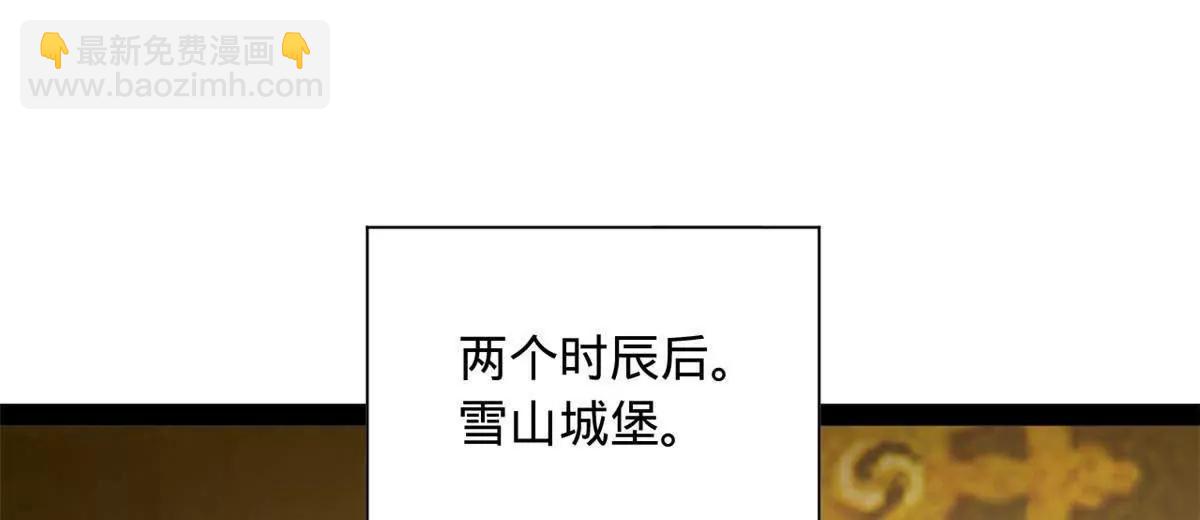 272 	我苏剑亭的牺牲好大啊！31