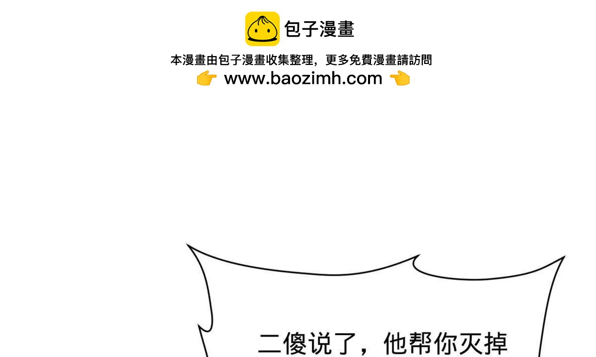 272 	我苏剑亭的牺牲好大啊！8