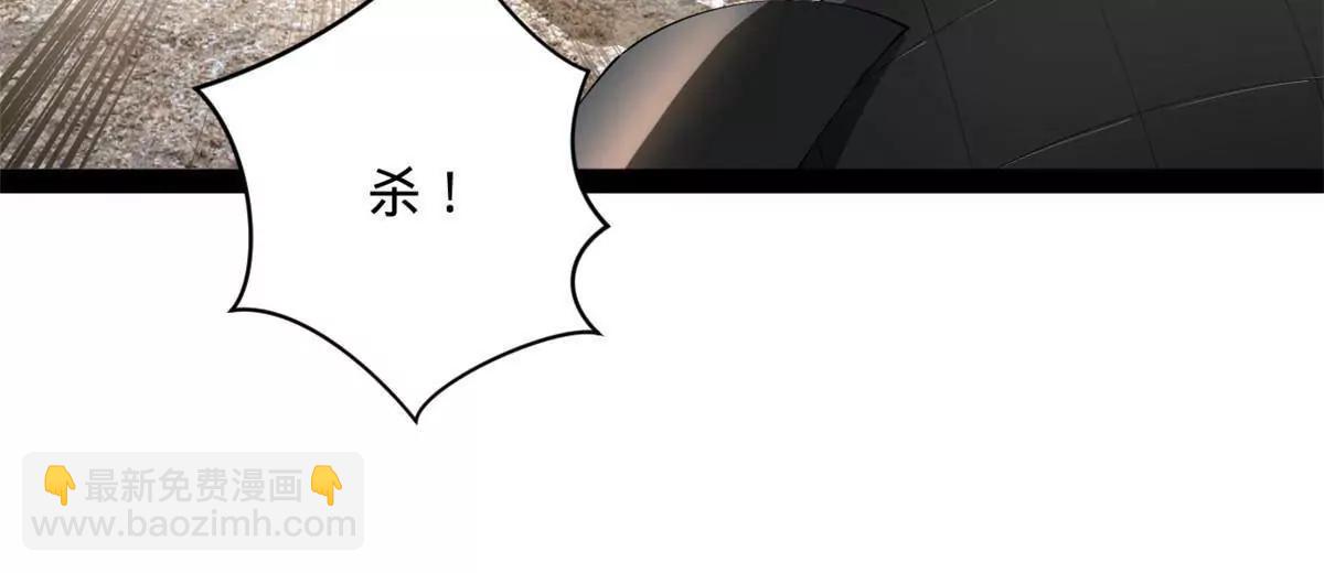 273 四万大军！优势在我！114