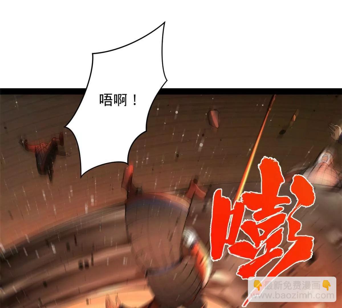 273 四万大军！优势在我！124