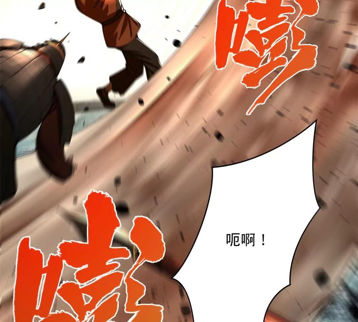 273 四万大军！优势在我！126