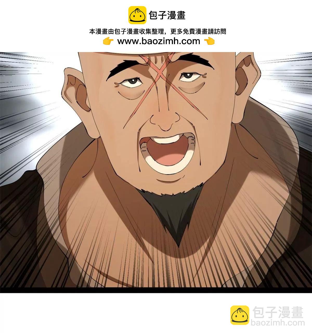 273 四万大军！优势在我！13