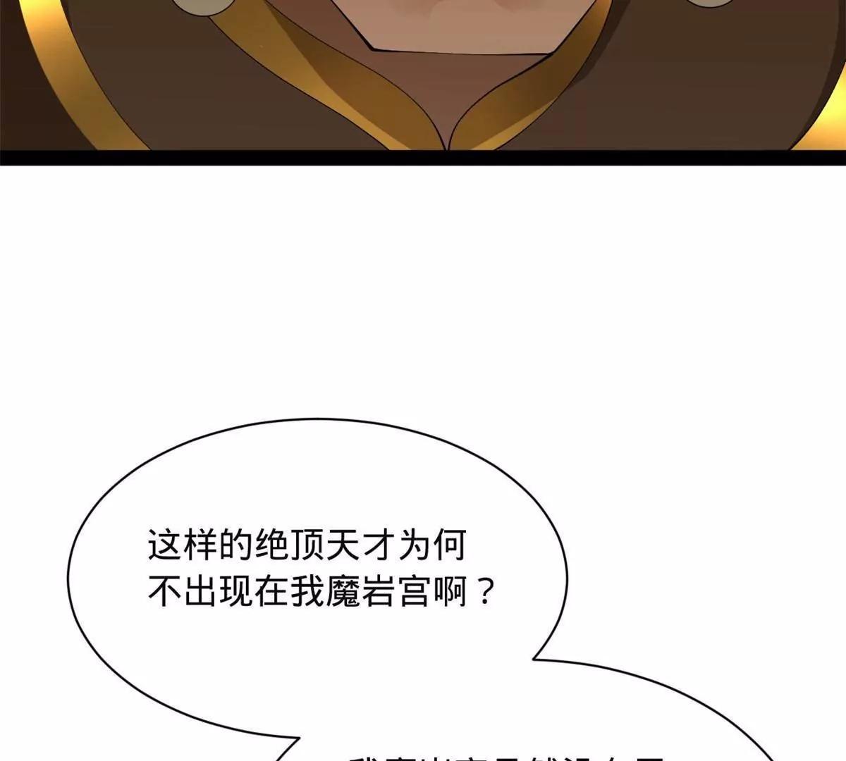 273 四万大军！优势在我！132