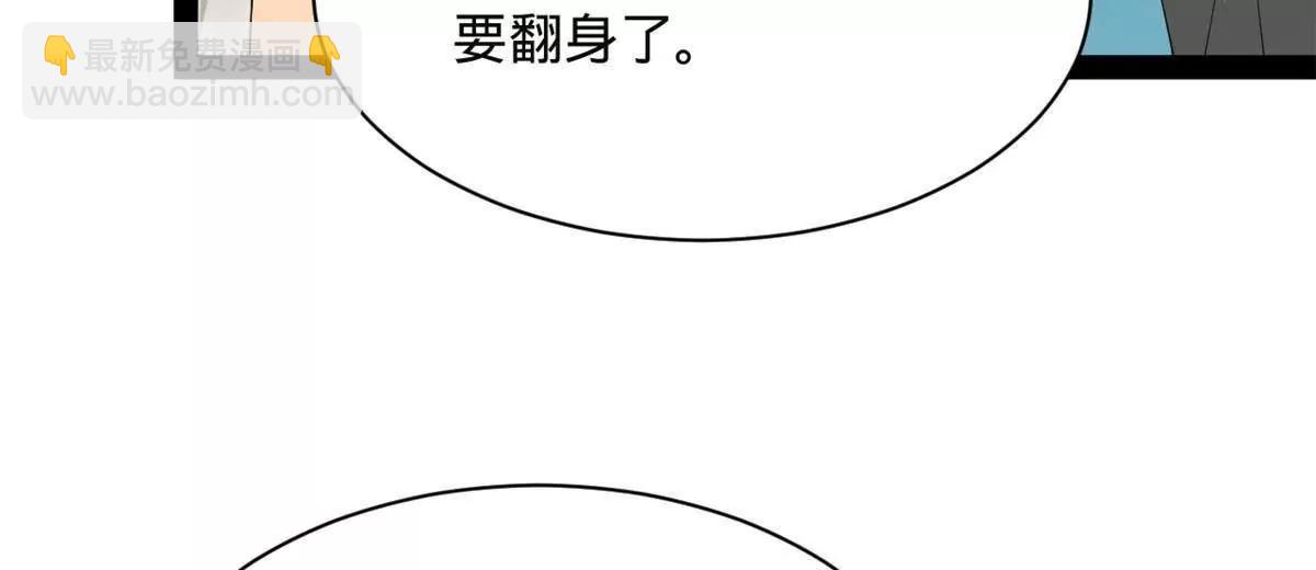 273 四万大军！优势在我！135