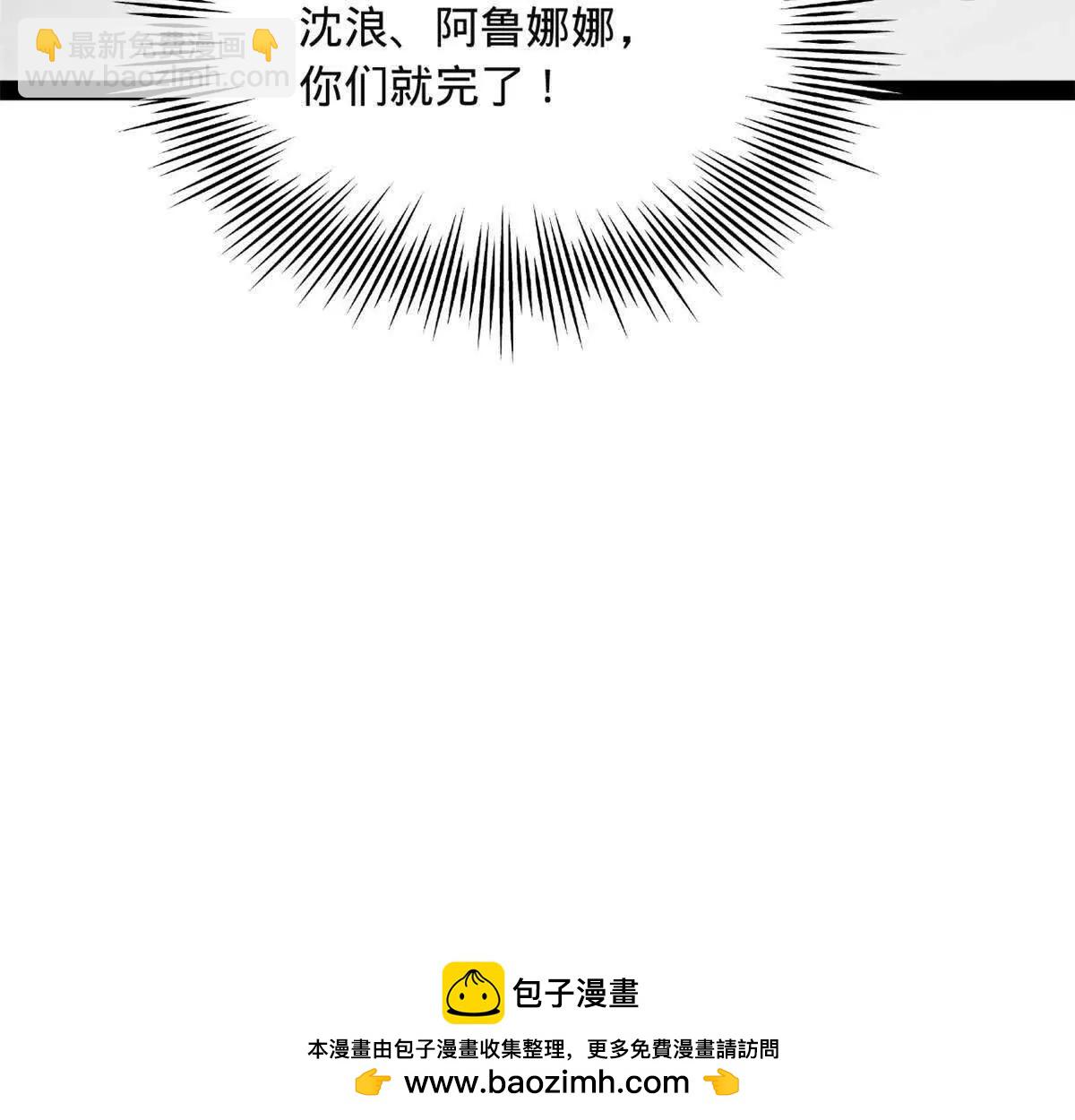 273 四万大军！优势在我！157