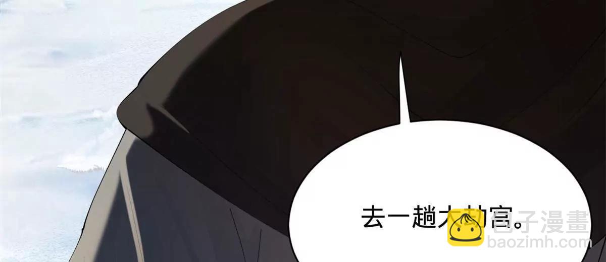 273 四万大军！优势在我！16