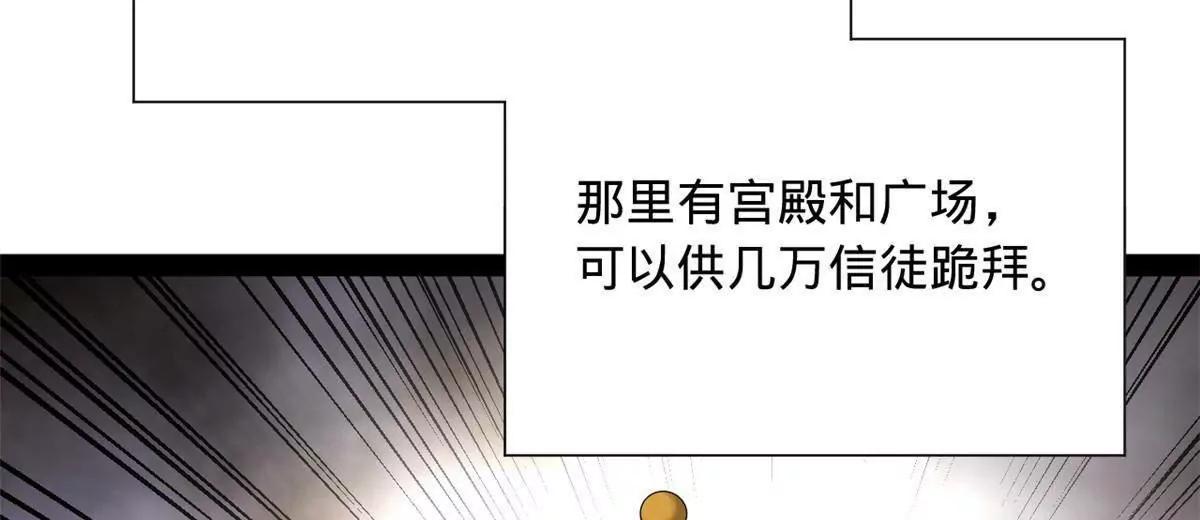 273 四万大军！优势在我！18