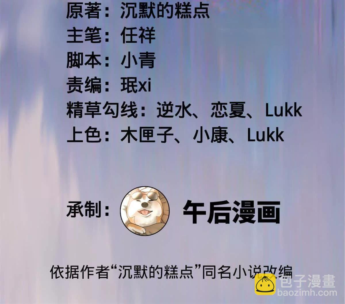 273 四万大军！优势在我！2