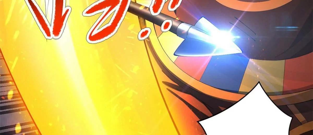 273 四万大军！优势在我！44