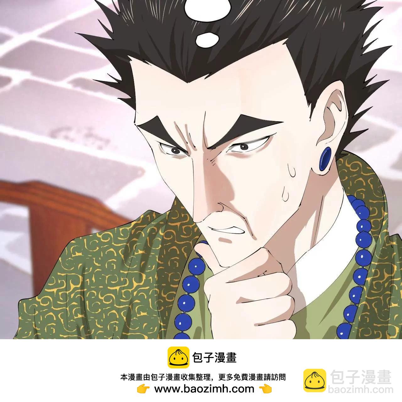 274 苏氏家族自立！107