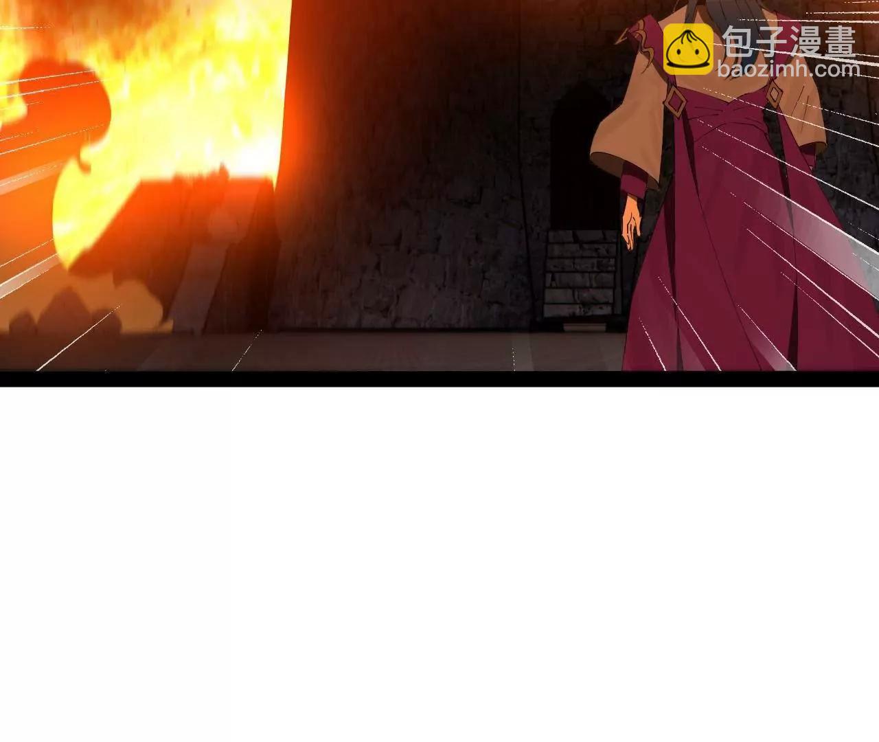 274 苏氏家族自立！11