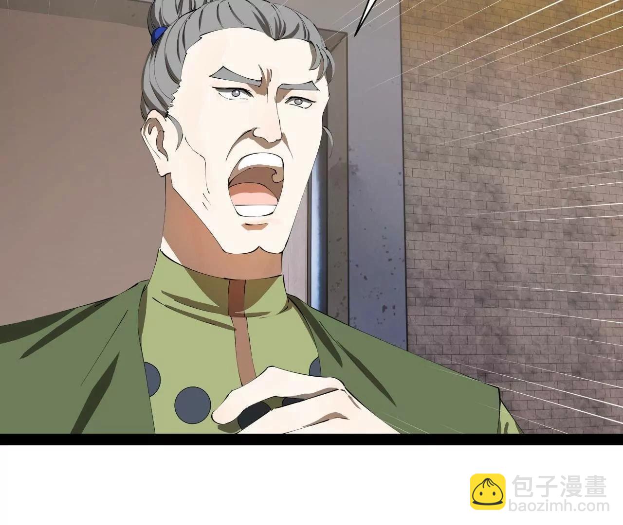 274 苏氏家族自立！113
