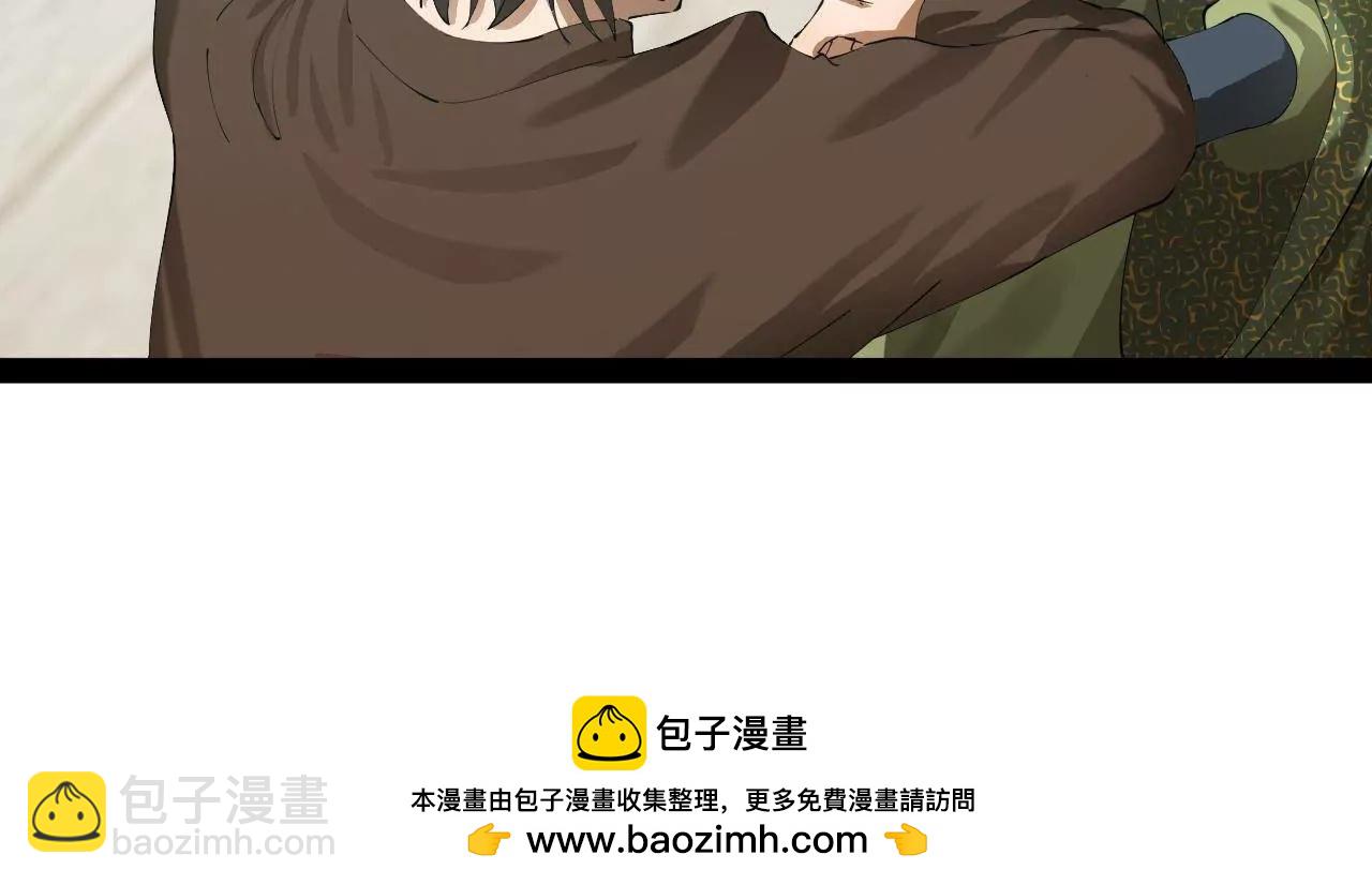 274 苏氏家族自立！143