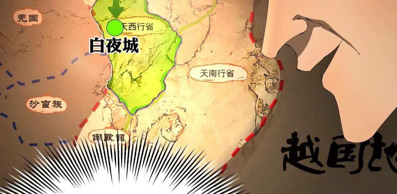 274 苏氏家族自立！164