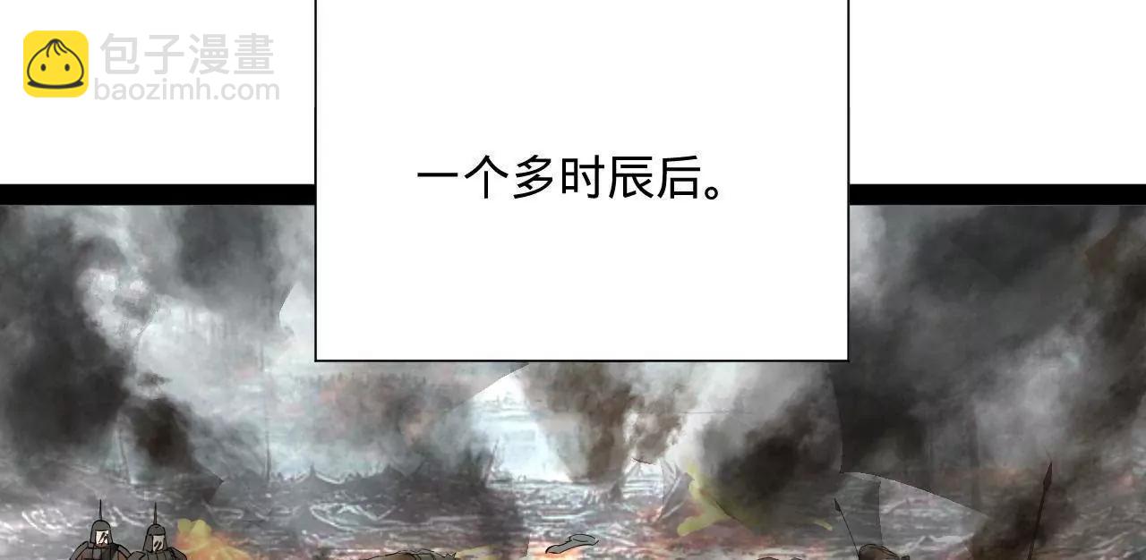 274 苏氏家族自立！35