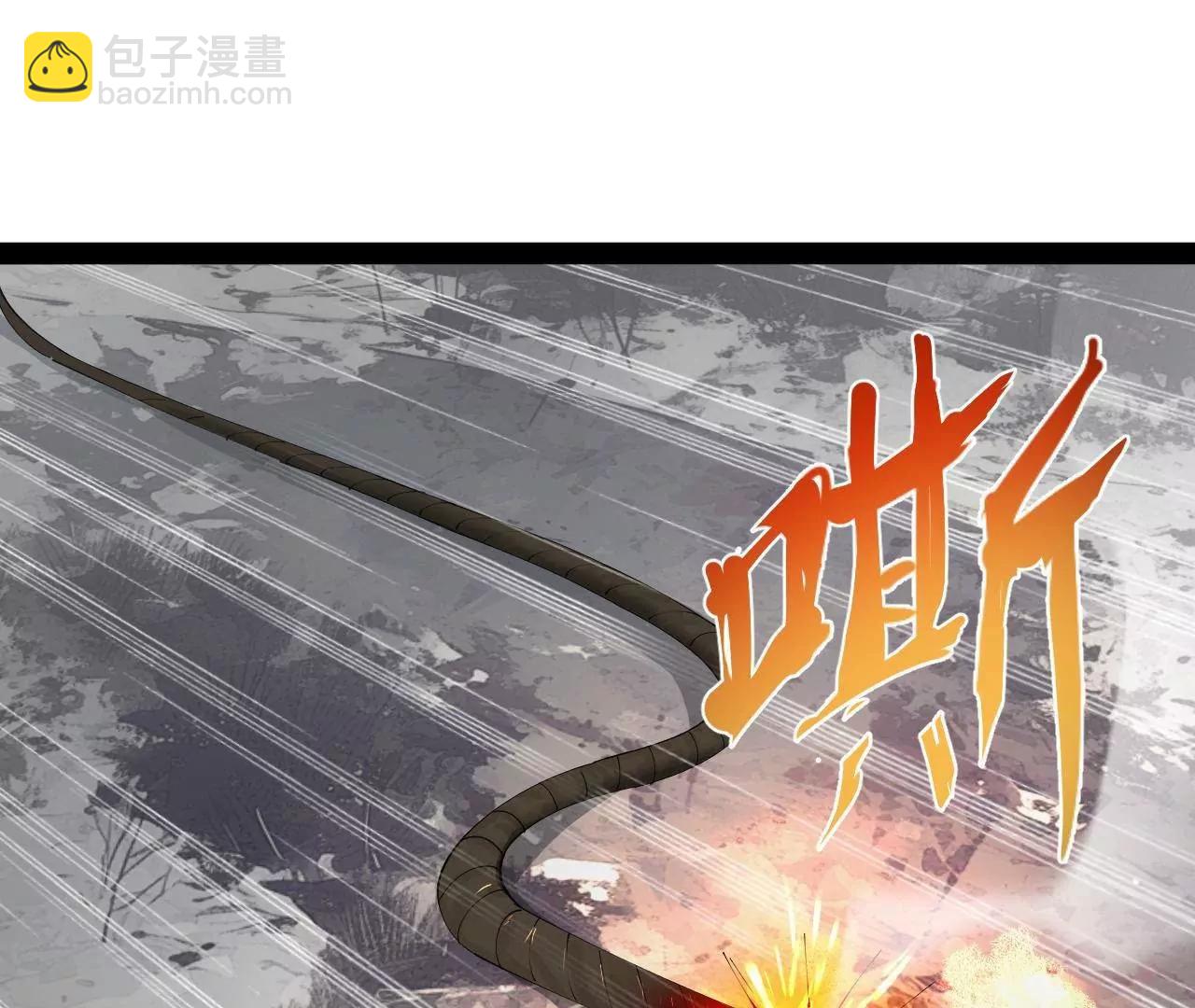 274 苏氏家族自立！7