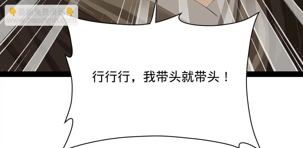 274 苏氏家族自立！89