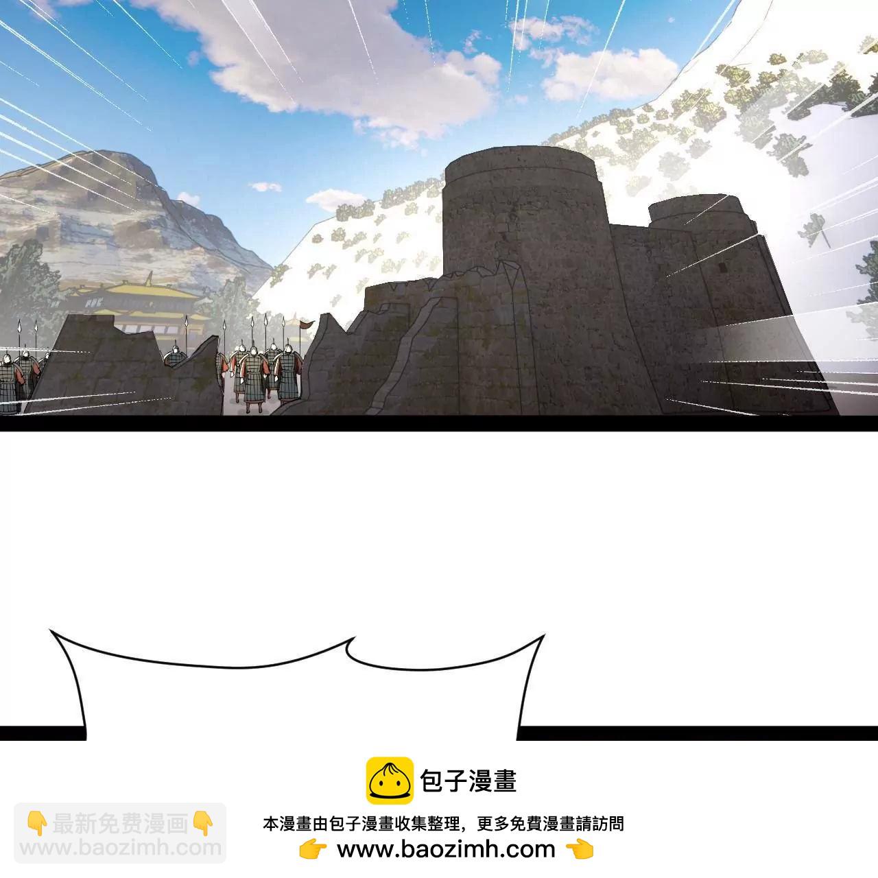 274 苏氏家族自立！92