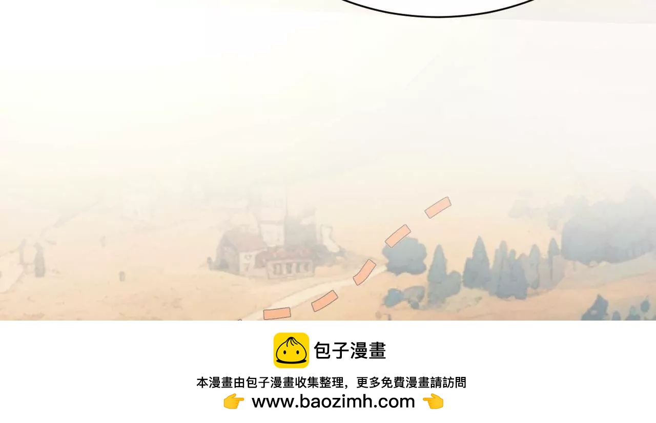 275 	双王博弈！107