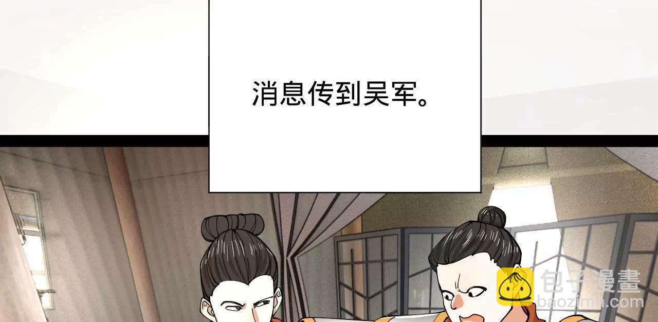275 	双王博弈！111