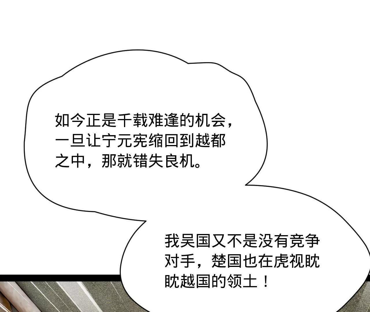 275 	双王博弈！125
