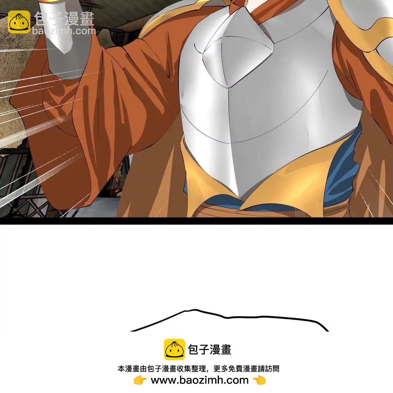 275 	双王博弈！127