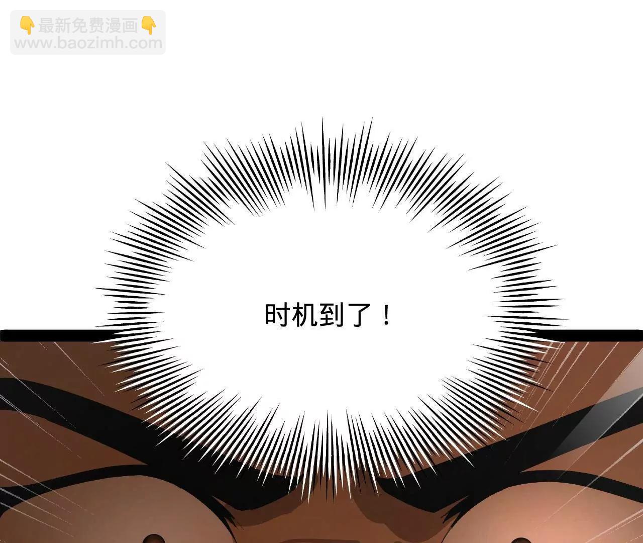 275 	双王博弈！150