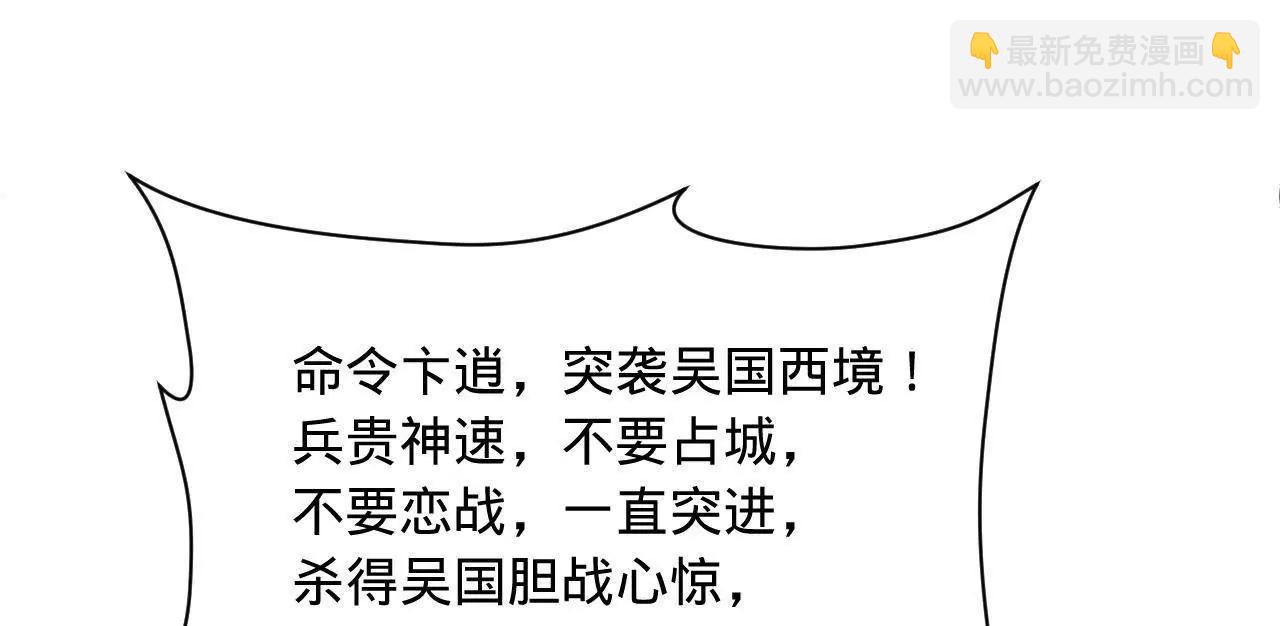 275 	双王博弈！153