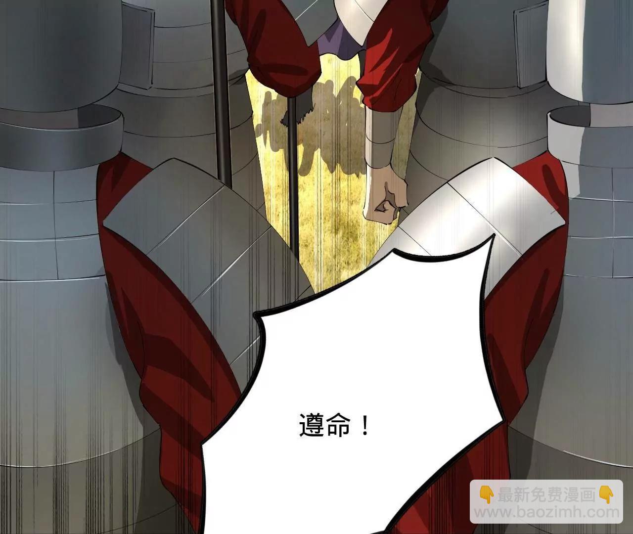275 	双王博弈！168