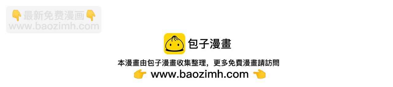 275 	双王博弈！170