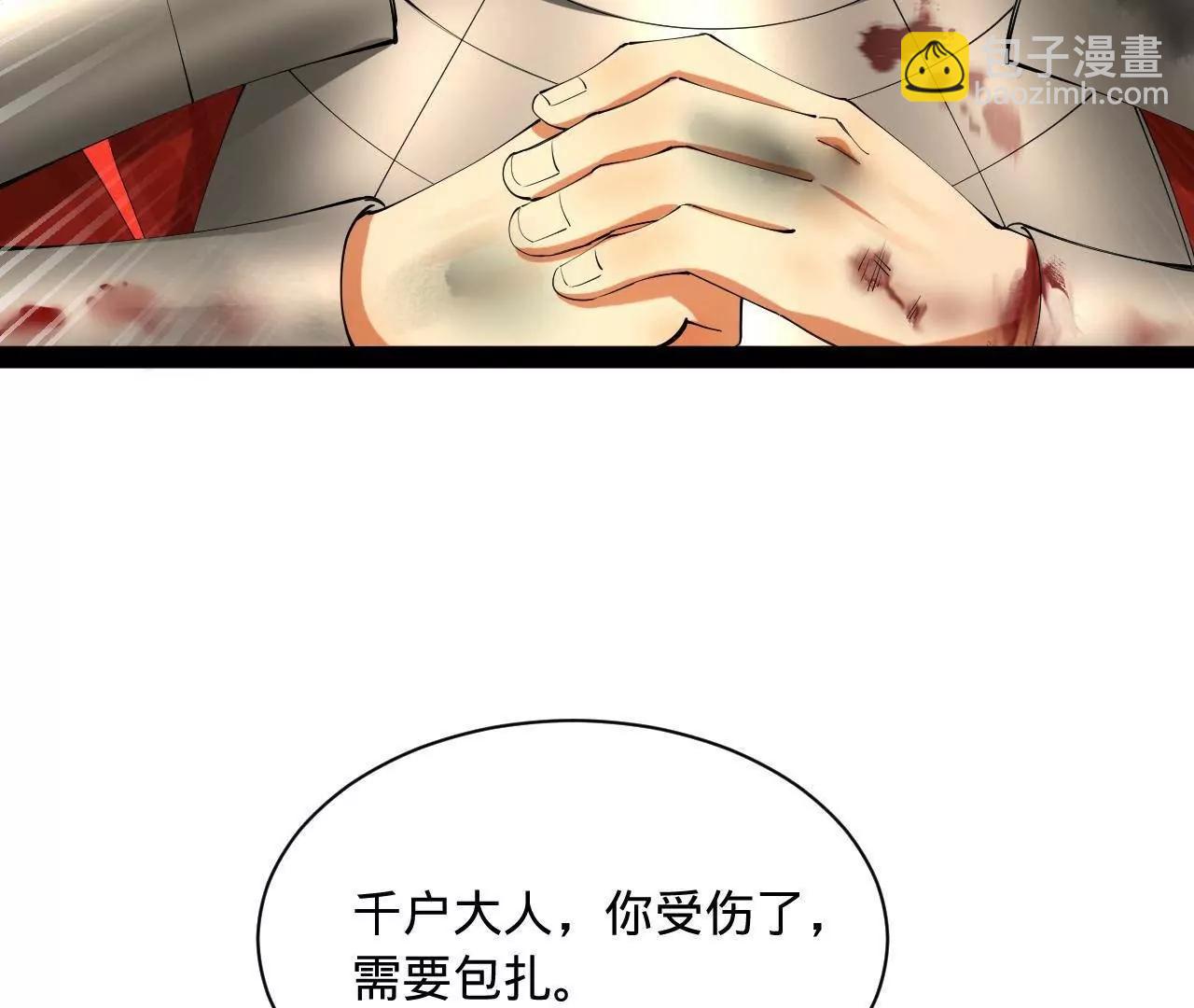 275 	双王博弈！21