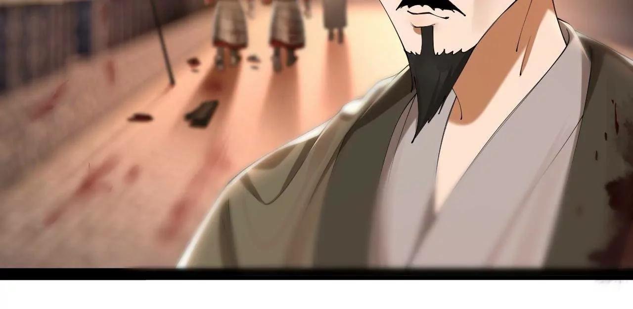 275 	双王博弈！26