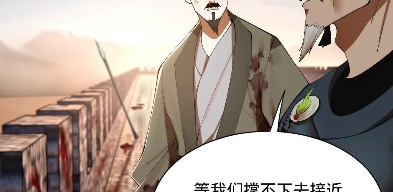275 	双王博弈！28