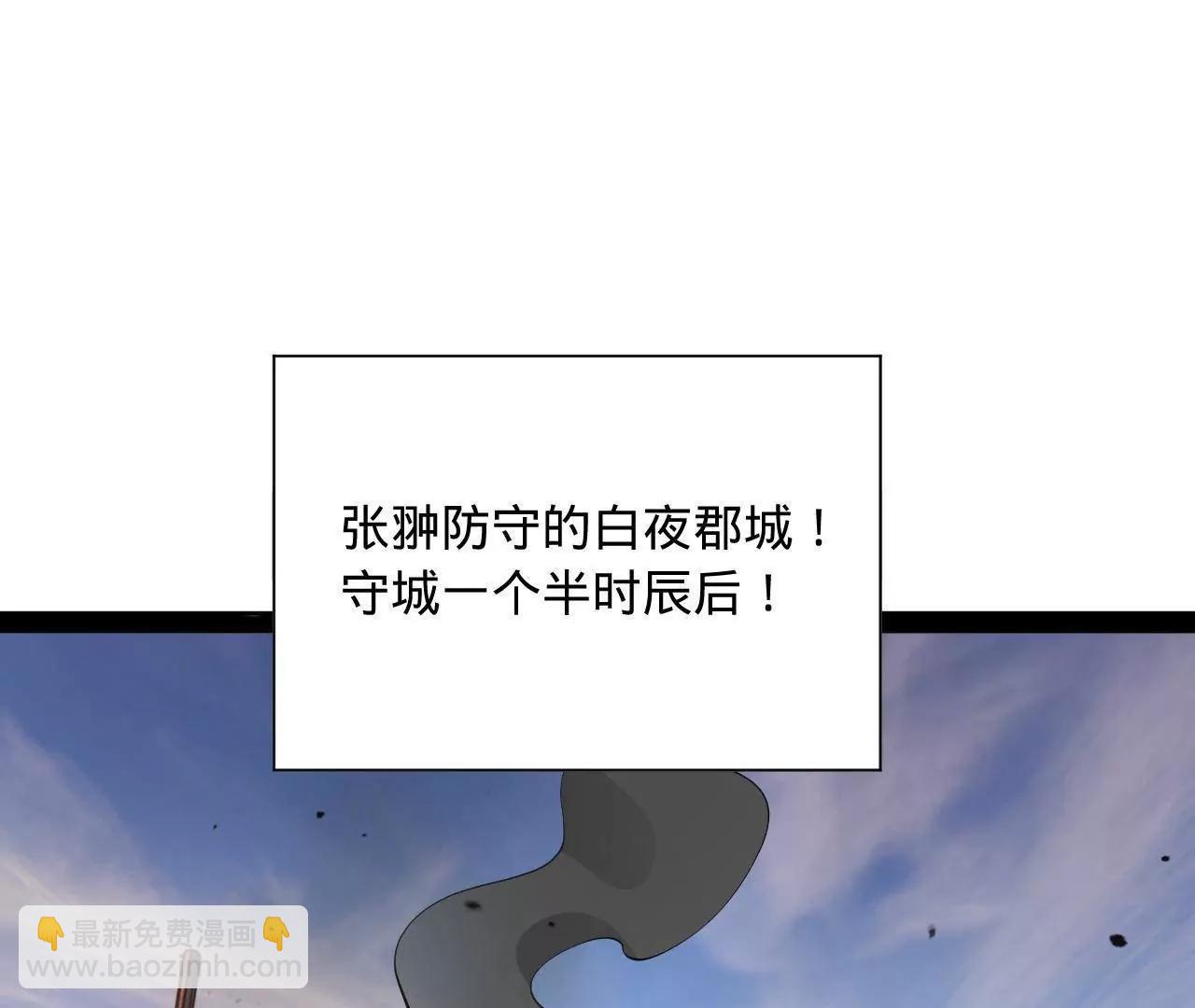 275 	双王博弈！3