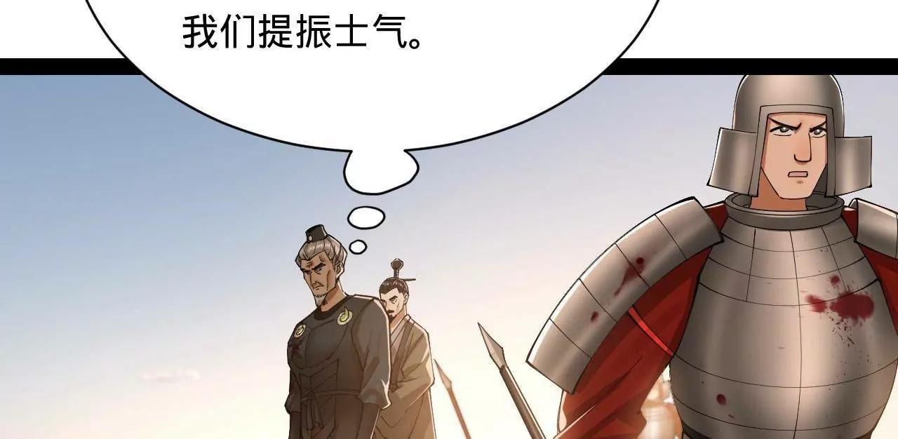 275 	双王博弈！30