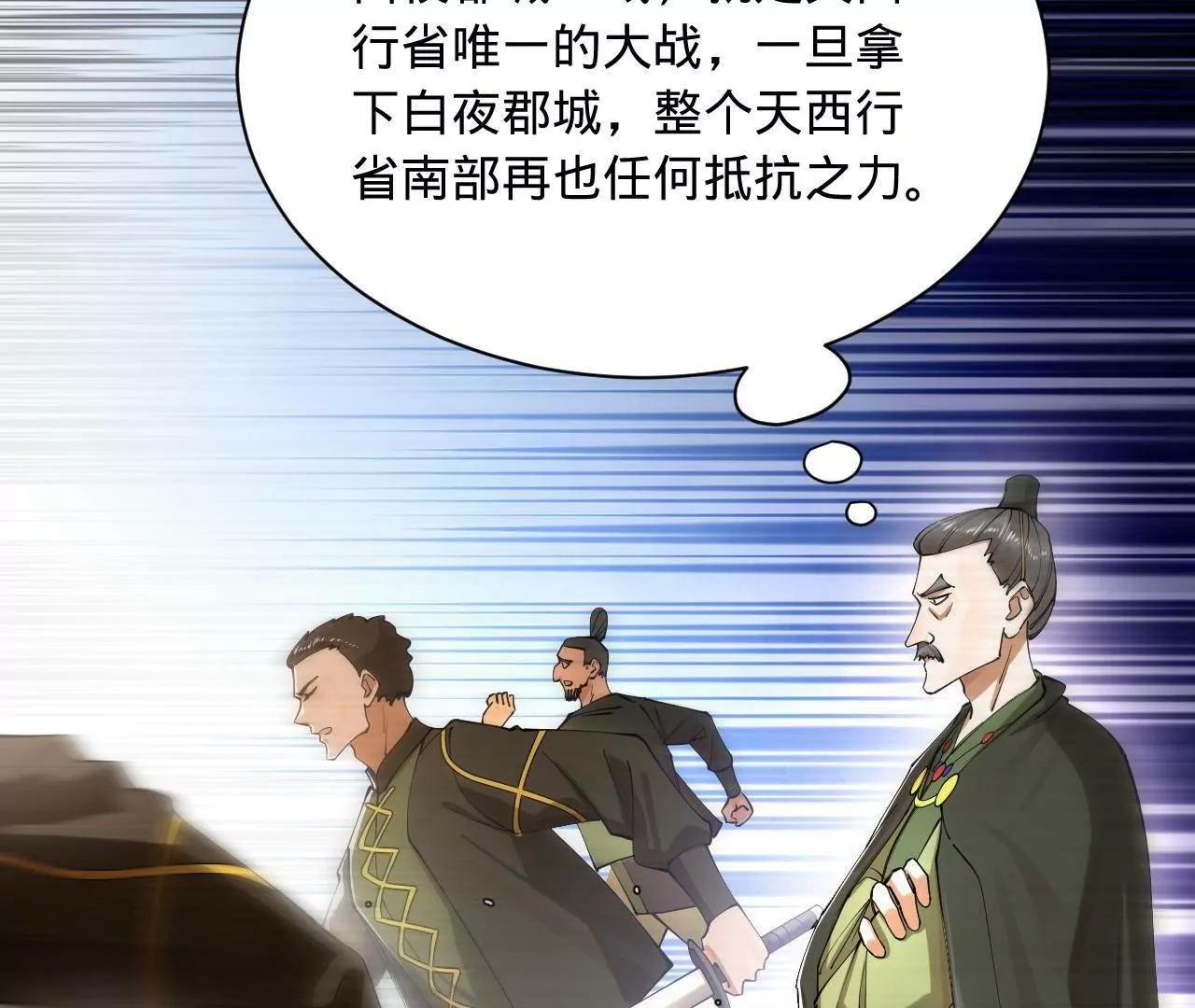 275 	双王博弈！39