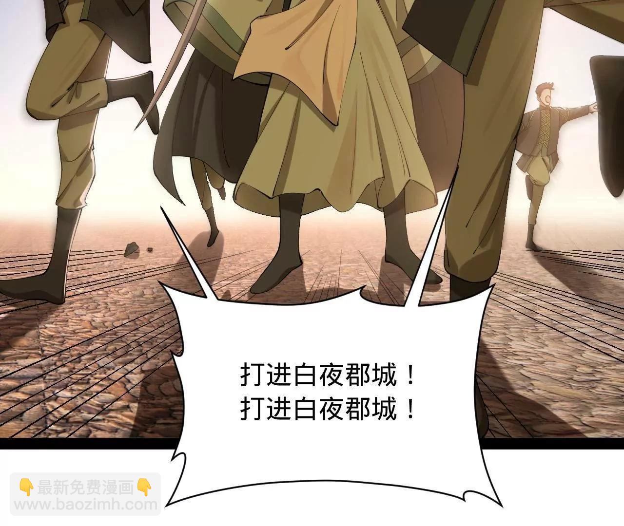 275 	双王博弈！43
