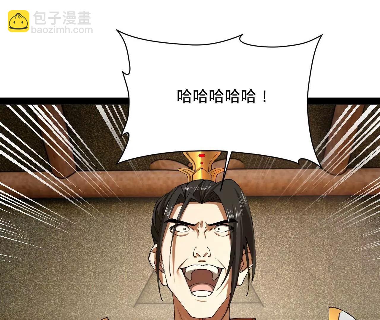 275 	双王博弈！60