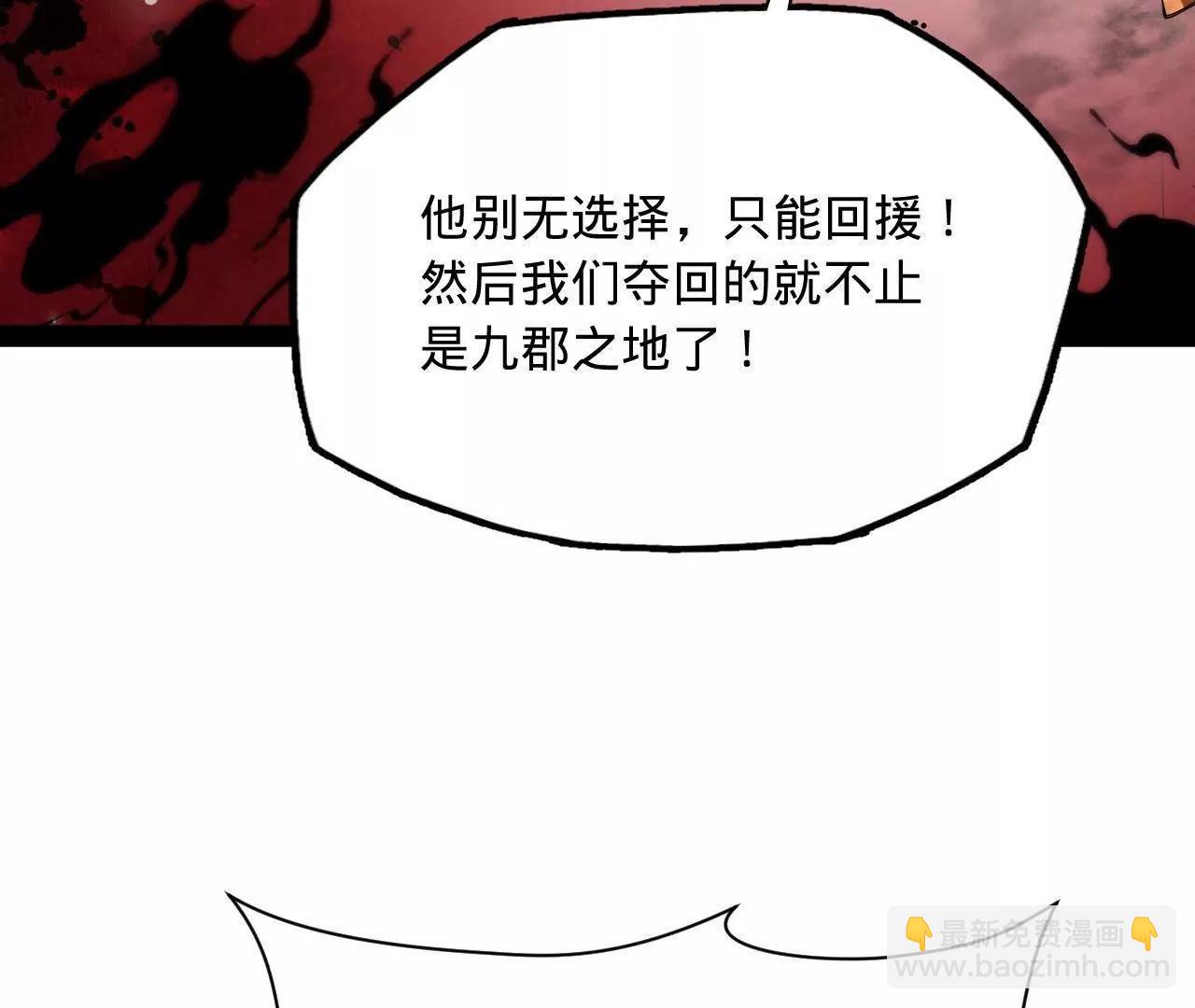275 	双王博弈！68